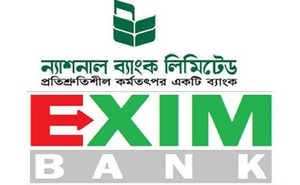 eaim-bank-270520