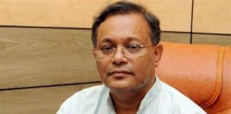 দু’দফা ক্ষমতায় থেকেও স্বামী হত্যার বিচার করেন নি খালেদা জিয়া,বিষয়টি রহস্যজনকঃ ড. হাছান মাহমুদ