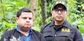 প্রতারক সাহেদ সাতক্ষীরায় গ্রেপ্তার