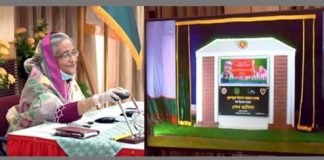 কক্সবাজারে বিশ্বের সর্ববৃহৎ জলবায়ু উদ্বাস্তু পুনর্বাসন প্রকল্পের উদ্বোধন করলেন প্রধানমন্ত্রী
