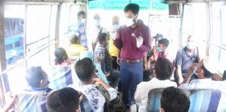 ভ্রাম্যমান আদালতের অভিযান, স্বাস্থ্যবিধি না মানায় জরিমানা