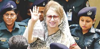 খালেদা জিয়ার বিরুদ্ধে রাষ্ট্রদ্রোহসহ আরও চার মামলার কার্যক্রম সুপ্রিমকোর্টে স্থগিত