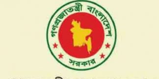 রেডিও, টিভি, পত্রিকার অনলাইন সংস্করণে আলাদা নিবন্ধন লাগবে; নীতিমালা মন্ত্রিসভায় অনুমোদন