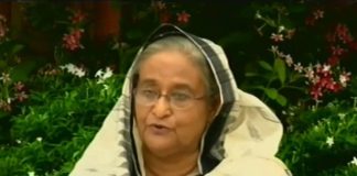 ১৫ আগস্ট হত্যাকাণ্ডের খলনায়ক জিয়া, আর ২১ আগস্টের হত্যাকারী খালেদা ও তারেক; অভিযোগ প্রধানমন্ত্রীর