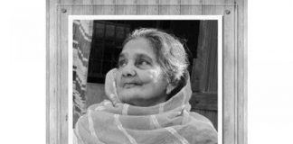 প্রাণিসম্পদ মন্ত্রী শ ম রেজাউল করিমের মায়ের পরলোক গমন
