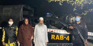 সাভারে নীলা হত্যার প্রধান আসামি মিজান ধরা পড়েনি, বাবা-মা রিমান্ডে, বিচার চেয়ে রাজধানীতে প্রতিবাদ সমাবেশ
