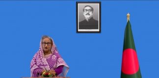 জাতিসংঘে প্রধানমন্ত্রী শেখ হাসিনার ভাষণ, রোহিঙ্গা সঙ্কট সমাধানে আরও কার্যকর ভূমিকা রাখতে বিশ্ব সম্প্রদায়ের প্রতি আহ্বান