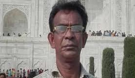 সংসদের আতর আলী বরখাস্ত