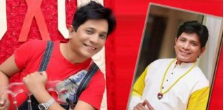 নারী পাচার: রিমান্ড শেষে কারাগারে নৃত্যশিল্পী ইভান , পাওয়া গেছে গুরুত্বপূর্ণ তথ্য
