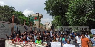 ধর্ষণবিরোধী মিছিলে পুলিশের বাধা, হাতাহাতি-লাঠিপেটা