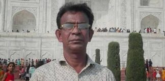 রাষ্ট্রপতিকে নিয়ে ‘অসত্য বক্তব্য’ দেওয়ায় সংসদের কর্মচারী আতর আলী বাধ্যতামূলক অবসরে