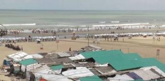 কক্সবাজার সৈকতের ৫২ স্থাপনা উচ্ছেদের বাধা কাটল, হাইকোর্টের আদেশ আপিল বিভাগে বাতিল