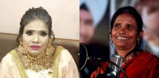 হঠাৎ তারকা হয়ে যাওয়া রাণু মণ্ডল আবার ফিরলেন রেল স্টেশনেই, জুটছে না দুবেলা খাবার