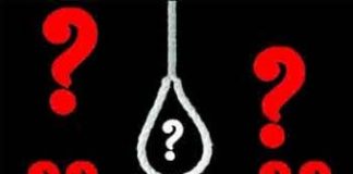 সাতাত্তরে বিমান বাহিনীতে অভ্যুত্থান, হত্যা ও ১১৪৩ জন অফিসার ও সৈনিক নিখোঁজ রহস্য!