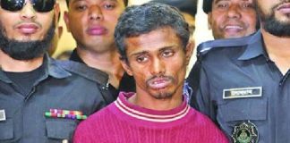 ঢাবি ছাত্রী ধর্ষণ মামলার রায় বৃহস্পতিবার আসামি মজনুর সর্বোচ্চ শাস্তি চায় রাষ্ট্রপক্ষ
