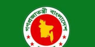 অবসরের পর সরকারি চাকুরেদের অন্য পেশা-বিদেশ যেতে অনুমতি লাগবে না,পরিপত্র জারি
