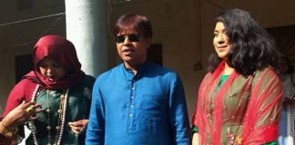 দুদকের মামলায় হাইকোর্টে এমপি পাপুলের স্ত্রী, মেয়ে, শ্যালিকার জামিনের আবেদন