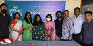 দেশের মানুষকে বাক স্বাধীনতার জন্য লড়তে হচ্ছে, সেমিনারে অভিমত