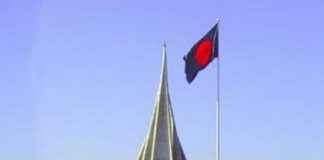 মহান বিজয় দিবস আজ : একটি স্বাধীন ভূখন্ডের নাম জানান দেয়ার দিন