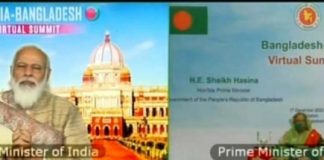 হাসিনা-মোদী ভার্চুয়াল শীর্ষ সম্মেলন, বাংলাদেশ- ভারত সহযোগিতা এগিয়ে নেওয়ার প্রত্যয়