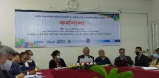 বিরোধ নিষ্পত্তিতে নগর আদালত প্রতিষ্ঠা অপরিহার্য’