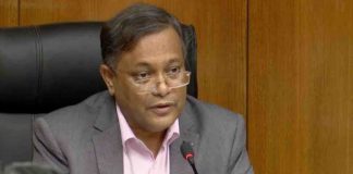 রোজিনা ইস্যুতে ‘দেশবিরোধী ষড়যন্ত্রের’ চেষ্টা চলছে,অভিযোগ তথ্যমন্ত্রীর