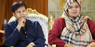 কোটি কোটি টাকা পাচার; লক্ষীপুরের এমপি পাপুল ও পরিবারের বিরুদ্ধে অর্থপাচারের মামলা সিআইডির