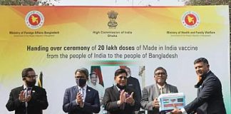 ভারতের উপহার ২০ লাখ টিকা পেলো বাংলাদেশ; দুদেশের শক্তিশালী সম্পর্কের পরিচয়, বললেন পররাষ্ট্রমন্ত্রী