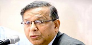 ই-প্রকিউরমেন্ট ব্যবস্থার যথাযথ বাস্তবায়নে সরকারি ক্রয় ব্যবস্থাপনায় জনগণের অংশ গ্রহণ বাড়বে, বললেন আইনমন্ত্রী