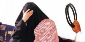 সৌদি আরবে বাংলাদেশি গৃহকর্মী হত্যায় ‘গৃহকত্রীর মৃত্যুদণ্ড’, স্বামী সন্তানের কারাদণ্ড