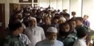 কোটালীপাড়ায় শেখ হাসিনাকে হত্যার ষড়যন্ত্র মামলায় ১৪ জঙ্গির ফায়ারিং স্কোয়াডে মৃত্যুদণ্ড