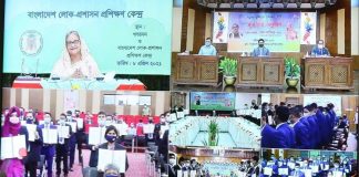 করোনাভাইরাস থেকে মানুষকে বাঁচাতে আরো কঠোর পদক্ষেপ গ্রহণের আভাস প্রধানমন্ত্রীর