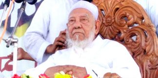 আহমদ শফী হত্যা: বাবুনগরী-মামুনুলসহ ৪০ জনকে অভিযুক্ত করে চার্জশিট পিবিআইর