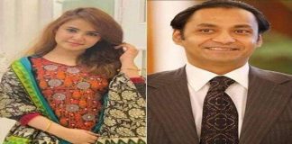 মুনিয়ার আত্মহত্যা প্ররোচণার মামলা থেকে বসুন্ধরার এমডি আনভীরকে অব্যাহতি দিলো পুলিশ