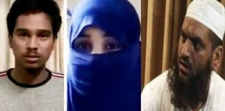 মামুনুলের কথিত দ্বিতীয় স্ত্রী ঝর্ণার খোঁজে সন্তানের জিডি, আরেক বান্ধবীর সন্ধান গোয়েন্দাদের