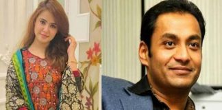 মুনিয়ার মৃত্যু রহস্যঃ আত্মহত্যায় প্ররোচনার’ মামলায় বসুন্ধরা এমডির দেশত্যাগে নিষেধাজ্ঞা