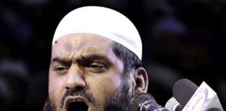 বায়তুল মোকাররমে তাণ্ডব: মামুনুলসহ ১৭ জনের বিরুদ্ধে মামলা, অজ্ঞাত আসামী ৩ হাজার