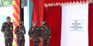 মানসম্মত ওষুধ উৎপাদনে নামছে সেনাবাহিনী; আর্মি ফার্মা লিমিটেডের যাত্রা শুরু