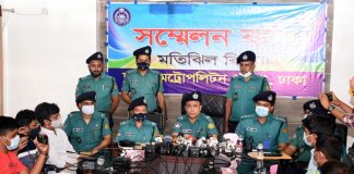 ভয়ঙ্কর মাদক এলএসডি আসে ইউরোপ থেকে: বিকিকিনি অনলাইনে, জড়িত ১৫টি গ্রুপ