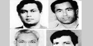 বঙ্গবন্ধুর পলাতক চার খুনির মুক্তিযুদ্ধের খেতাব বাতিলের সিদ্ধান্ত চূড়ান্ত
