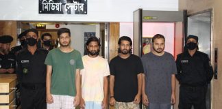 রাজধানীতে ভয়ঙ্কর মাদক এলএসডি ও ডিএমটিসহ ৪জন গ্রেপ্তার