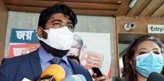 পণ্য ডেলিভারির পর টাকা পাবে ইভ্যালিসহ অন্যান্য ই-কমার্স, লেনদেন নিয়ন্ত্রণ করবে বাংলাদেশ ব্যাংক