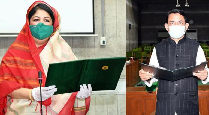 mp oath