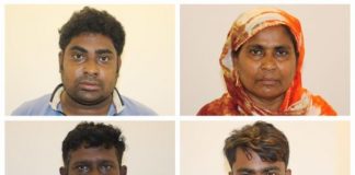৫ বছরে ৫’শ তরুণী ভারতে পাচার, ‘মূল হোতা’ ‘বস রাফি’সহ ৪জন গ্রেফতার
