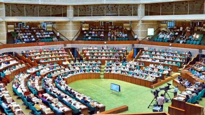 parliment pic