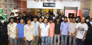 টঙ্গির আতঙ্ক কিশোর গ্যাং ‘ডি কোম্পানির’ নেতা লন্ডন বাপ্পী দলবলসহ গ্রেফতার