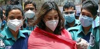 করোনার রিপোর্ট কেলেঙ্কারি; সাবরিনার বিরুদ্ধে সাক্ষ্যগ্রহণ ৪ জুলাই
