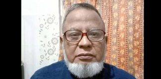 আলোচিত পুলিশ কর্মকর্তা এসি আকরামের মৃত্যু