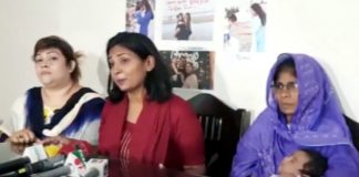 সাবেক অ্যাটর্নি জেনারেল হাসান আরিফের বিরুদ্ধে নির্যাতন করে পুত্রবধূর পেটের বাচ্চা নষ্টের অভিযোগ, আটকে রাখা হয়েছে আরেক শিশু সন্তানকে