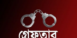 বিশ হাজার টাকার জন্য বাড়ির মালিককে খুন, দু’দিনেই হত্যার রহস্য উদঘাটনসহ গ্রেফতার হলো খুনী